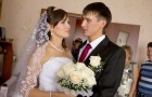 «Домашняя» свадьба