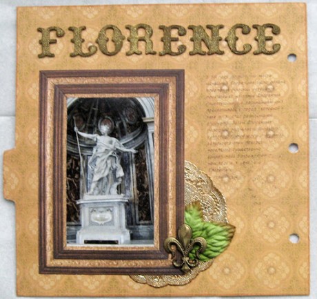 Свадебный подарок - Альбом Флоренция