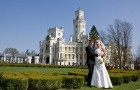 Свадьба в Чехии, бонусы