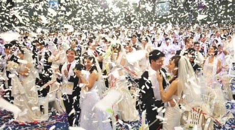 Свадьба под Сеулом