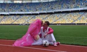 Свадьба по-футбольному